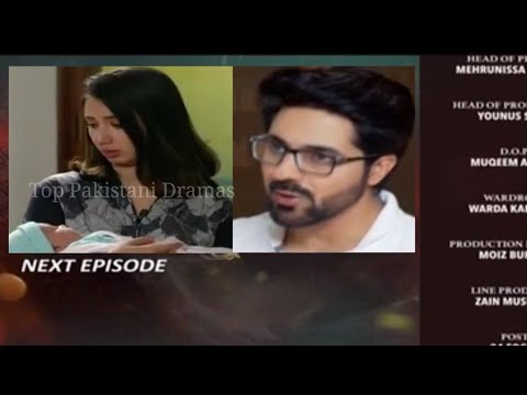 Bharosa Pyar Tera Episode 56 Promo || Bharosa Pyar Tera Ep 56 & 57 Teaser  || Top Pakistani Dramas