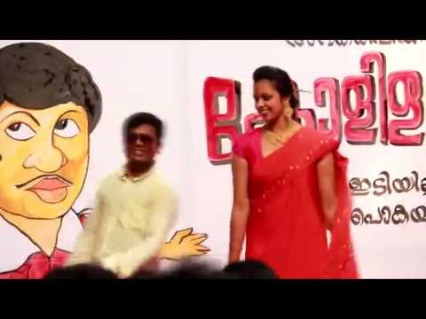 Autograph -  Video Magazine of GLC Ernakulam 2016-17