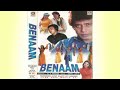 Chanda Jaisi Bindiya Teri Benaam 1999 Abhijeet Bhattacharya Sapna Mukherjee Rare Audio Song