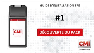 كورس Guide d'installation TPE CMI - دليل إستخدام جهاز الدفع الإلكتروني