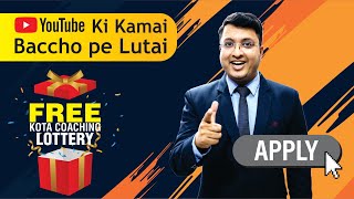 FREE KOTA COACHING LOTTERY  by NV Sir | Free Coaching to JEE/NEET Aspirants| Golden opportunity|