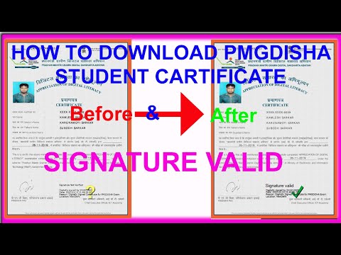 How to download PMGDISHA student cartificate 2020 & signature valid