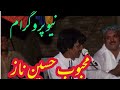 Mahboob Hussain Naz Redrose777