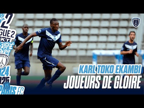 JOUEURS DE GLOIRE - Karl Toko-Ekambi nous partage ses souvenirs de formation au Paris FC 🌟