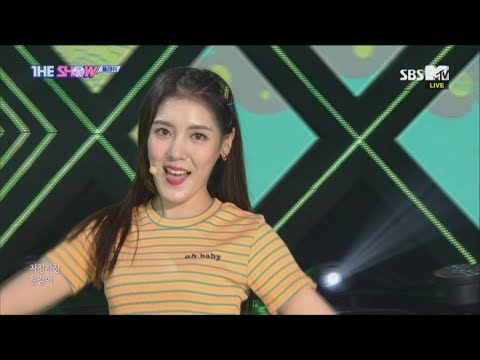 FlaShe, BabyLotion [THE SHOW 180807]