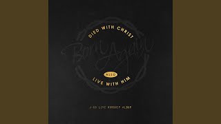 Born Again