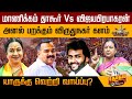 What are Vijaya Prabhakaran's chances of winning in Virudhu Nagar? | Vijaya Prabhakaran | Virudhunagar | PTD