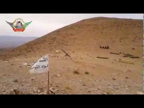 استهداف معاقل حزب الله البناني داخل الأراضي اللبنانية بصاروخ غراد من قبل لواء التوحيد