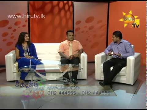 Hiru TV
