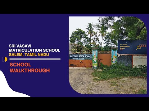 Sri Vasavi matriculation School