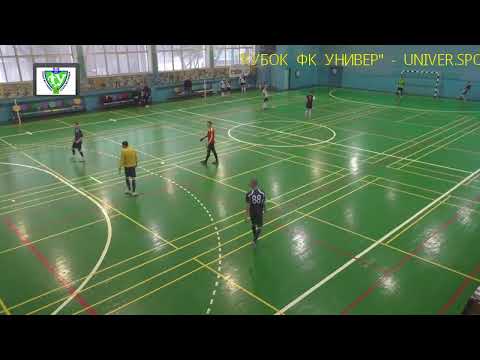 КУ  Турбоком – Energym     1-  2 тайм