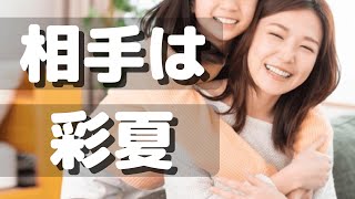 杏ちゃん､こちょで崩れ落ち無念??‍♀️?️? -TK-【Tickle × Tetsuya Komuro (スピード2)】