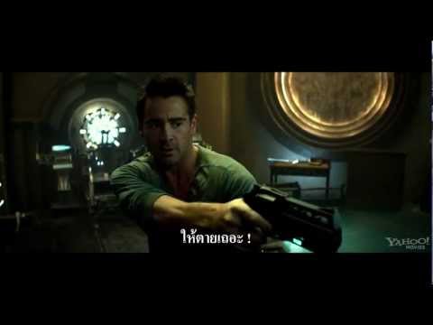ตัวอย่างหนัง_Total Recall คนทะลุโลก (ซับไทย)#2