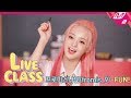 [LIVE CLASS] 프로미스나인(fromis_9) - FUN!