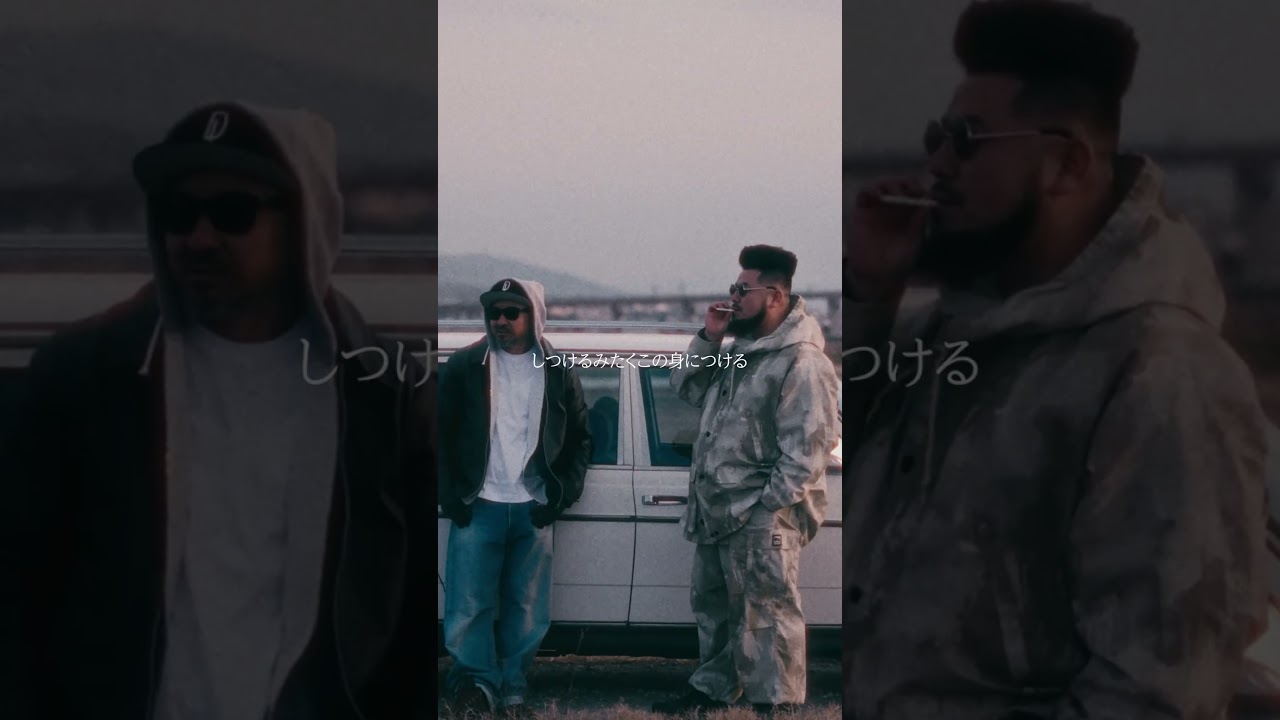 SUIKEN - Iron Sharp (prod by MAHBIE) [Official Music Video]