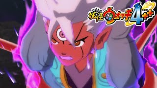 最強のイケメン妖怪、登場直後に敗北【妖怪ウォッチ4++】#39