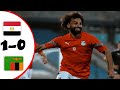 Egypt vs Zambia | International Matches 2023/24 | Match Today