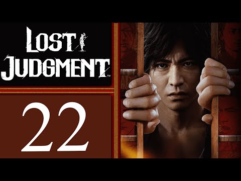 Lost Judgment playthrough pt22 - Train Station Clues, REAL Answers and... A Detective Dog???