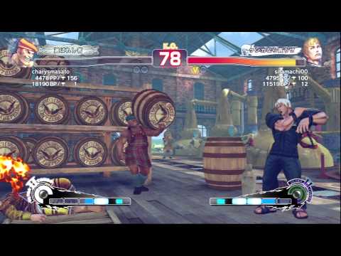 SSF4 AE : charysmasato (Adon) vs sitamachi00 (Cody)