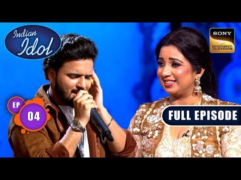 Ep 4 | Day 4 Of Auditions | Indian Idol Season 16 | Full Episode | 26 Oct 2025