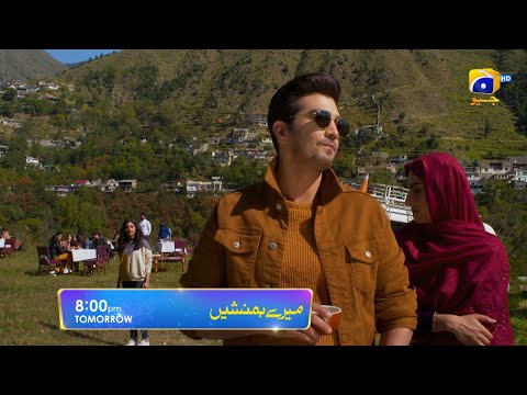 Meray Humnasheen Episode 22 Promo | Tomorrow at 8:00 PM only on Har Pal Geo