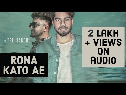 Rona Kato Ae