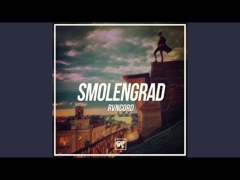 Smolengrad