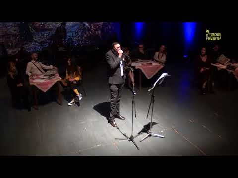 ITGP 2016 - Gige - Tajno moja