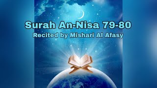 Download lagu Surah An-Nisa 79-80 with bangla translation mp3 Download lagu Surah An-Nisa 79-80 with bangla translation mp3