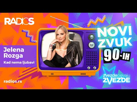 Jelena Rozga - Kad nema ljubavi (Official Lyric Video) 2020 - ZVEZDE PEVAJU ZVEZDE NOVI ZVUK 90-ih