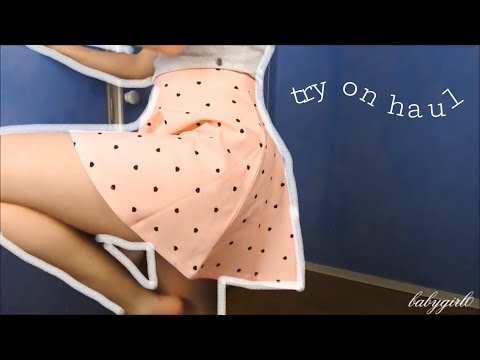 TRY ON HAUL: Workout clothes, skirts