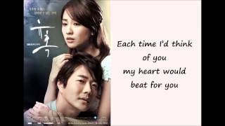 One Summer Night (English Version) Lyrics [ Temptation OST ] by Fei (Miss A) &amp; Jo Kwon (2PM)
