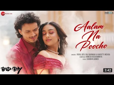 Aami Jaani Re - Mrs. Chatterjee Vs Norway | Rani Mukerji | Madhubanti Bagchi, Amit