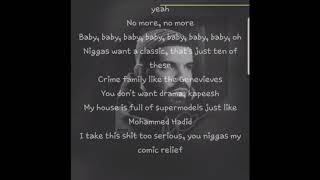 Drake - Sandra&#39;s Rose (Official Audio) With Lyrics