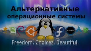 ReactOS - клон Windows ?