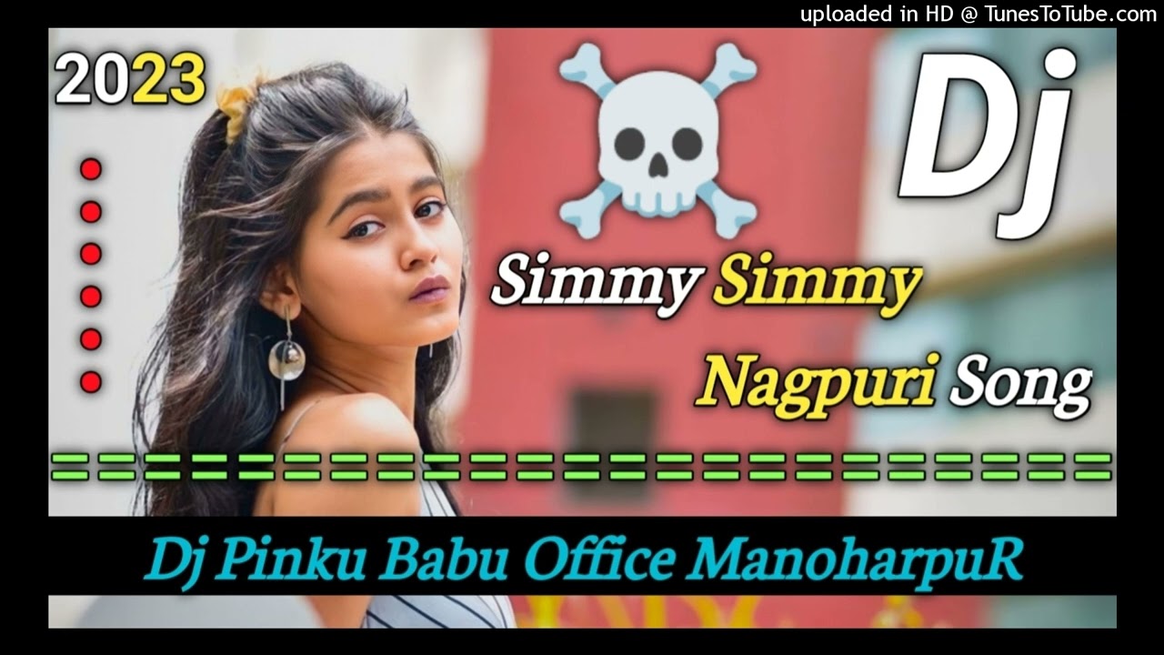 Simmy Simmy||New Nagpuri Dj Song 2023||Full Hard Bass Dance Mix||Dj Pinku Babu ManoharpuR Jharkhand