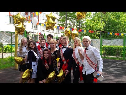 Влог/ЮНЭК/Последний звонок 2019/Гуляем с Сереней (3 часть)