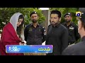 Shiddat Ep 26 [Eng Sub] Muneeb Butt - Anmol Baloch - Digitally Presented by Cerelac - 30th April 24