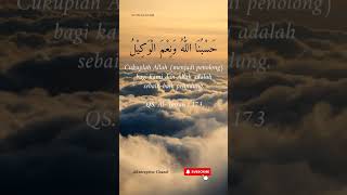 Download lagu Cukuplah Allah sebagai Pelindung: Pesan Mendalam dari Al-Quran' #kepercayaan #alquran mp3