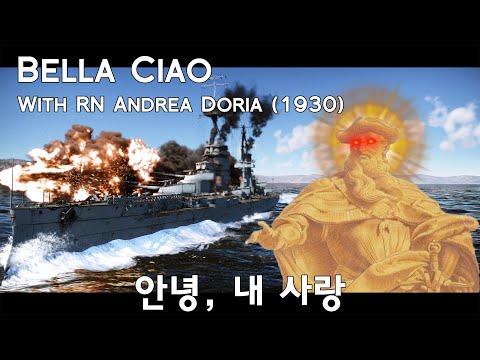 [EN CC] Bella Ciao (War Thunder - RN Andrea Doria) | 2K QHD