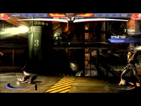 25 08 2013 INGAU 10   Leha315 vs FLET   Playoff