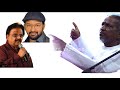 Sandhanam Javvadhu Valli Varapora Valli சந்தணம் ஜவ்வாது பண்ணீ�