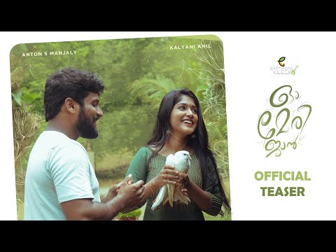 Oh Meri Jaan |Official music video TEASER |Kalyani Anil |Vineeth Sreenivasan | Rajat Prakash |Anton|