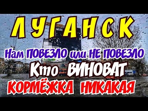 Неопознанный летающий объект. Телефонные коды днр и лнр. Почему не работает луганском. Почему не работает луганском. След от ракеты в небе.