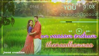 Download lagu Ennai Paada Vaiththa 💚Punnagai Desam Tamil Movie 💚 Whatsapp Status mp3 Download lagu Ennai Paada Vaiththa 💚Punnagai Desam Tamil Movie 💚 Whatsapp Status mp3