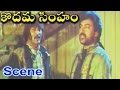 Kodama Simham Movie Mohanbabu Tell About Chiranjeevi Parents Chiranjeevi Sonam Radha