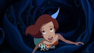 The Little Mermaid - Part of That World - One Line Multilanguage (Ariel Color Mix)