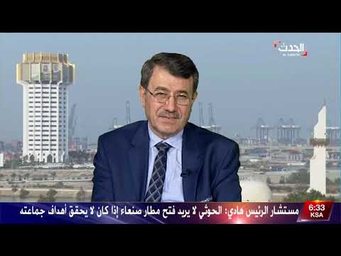 عضو الائتلاف الوطني هشام مروة تعليقاً على مؤتمر بروكسل للمانحين