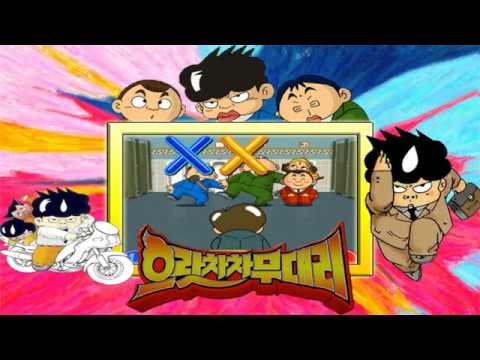 Hyperspin Mame 0.214 Korea Game Theme - Bezel 하이퍼스핀 마메 (앙꼬팥빵)