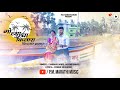Govyacha Kinara Firnaar Haay | Official Teaser | Pooja Padval | Mayur Shelar | Vaibhav More